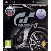 Gran Turismo 5 Коллекционное Издание [PS3]